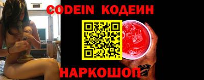 МДПВ Новодвинск