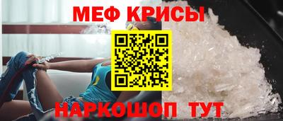 МДПВ Новодвинск