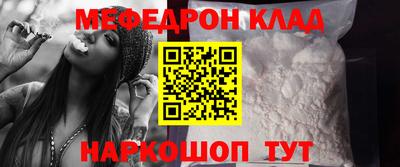 МДПВ Новодвинск