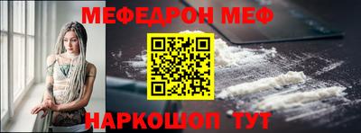 МДПВ Новодвинск