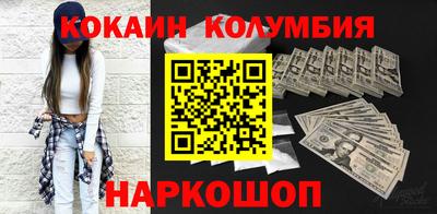 МДПВ Новодвинск
