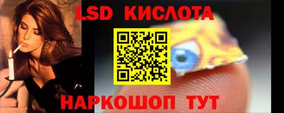 МДПВ Новодвинск