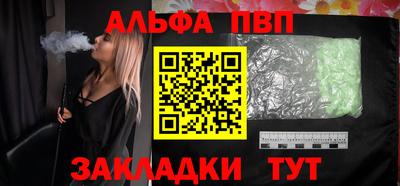 МДПВ Новодвинск