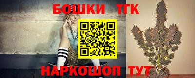 мдма Новокубанск