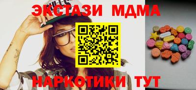 МДПВ Новодвинск