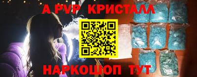 МДПВ Новодвинск
