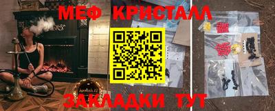 МДПВ Новодвинск
