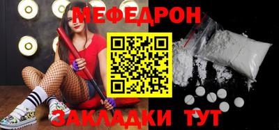 МДПВ Новодвинск
