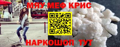 МДПВ Новодвинск