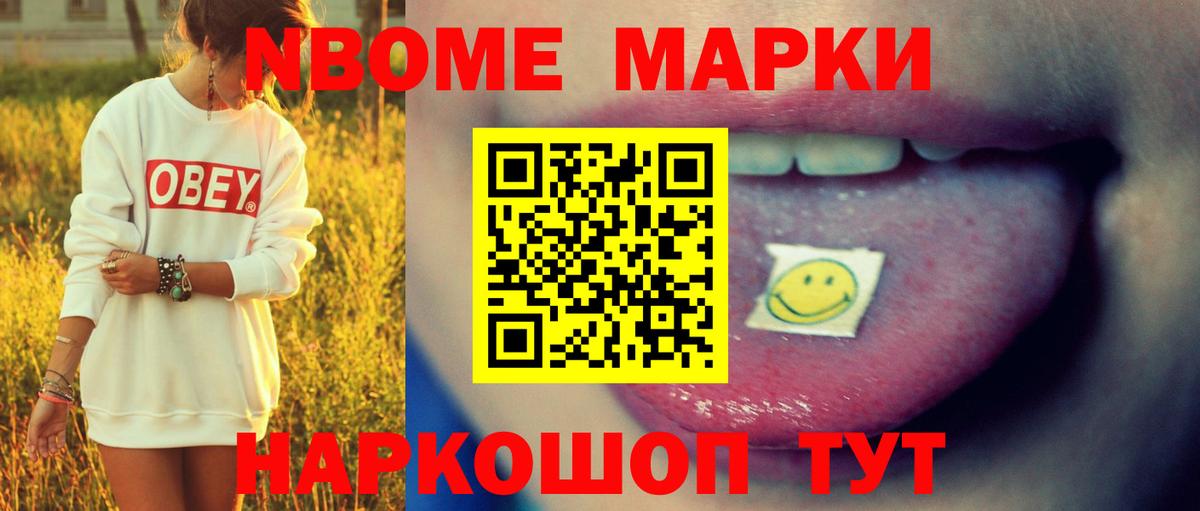 Саратов  ЛСД экстази кислота  ЛСД экстази ecstasy  Вход с VPN 